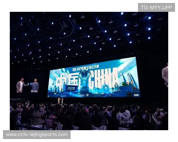 腾讯新闻发起英雄联盟全球总决赛征稿活动,鼓励创作者多维度记录赛事