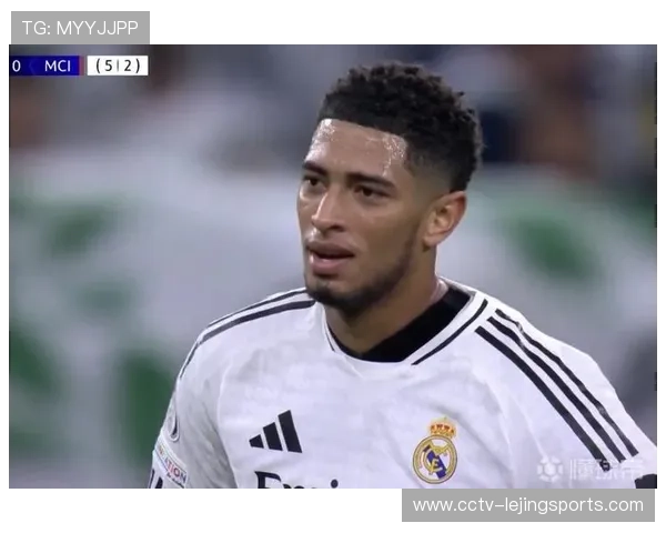 贝林厄姆伤势恢复期延长至2个月,缺席欧冠关键附加赛